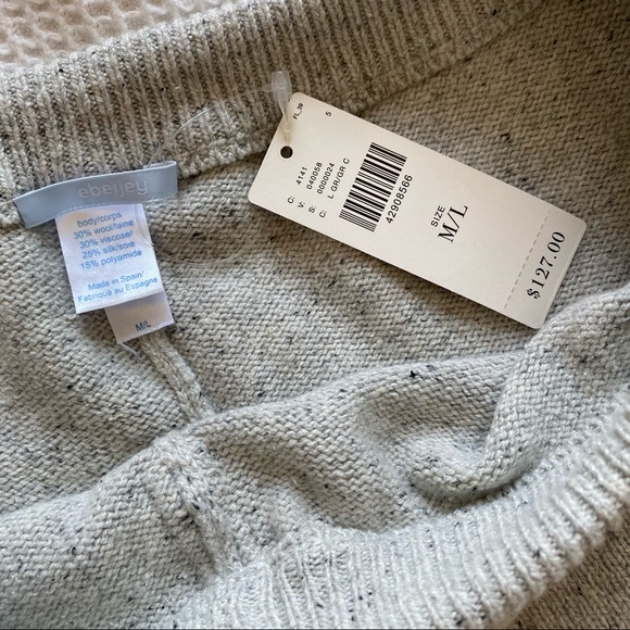 NEW Eberjey Wool-Silk Paula Shorts sz M/L - Picture 7 of 7